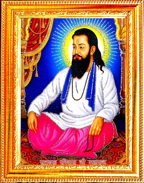 Photo_&_Frame_Sant_Ravidas