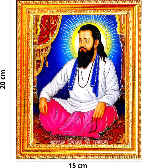 Photo_&_Frame_Sant_Ravidas