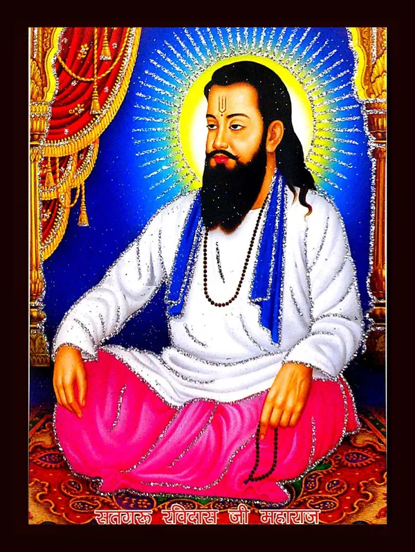 Photo_&_Frame_Sant_Ravidas_|_Raidas_|Ruhidas_|_Rohidas