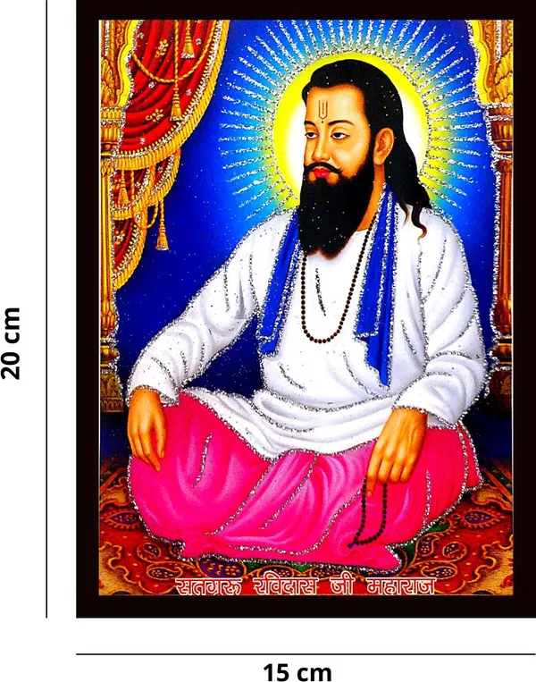 Photo_&_Frame_Sant_Ravidas_|_Raidas_|Ruhidas_|_Rohidas