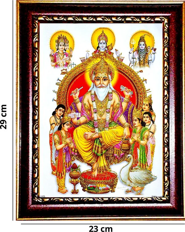 Photo_&_Frame_Vishwakarma_Ji