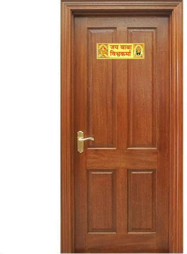 20.32_Cm_Vishwakarma_Gold_Foil_Embossed_Sticker_Self_Adhesive_Sticker_(Pack_Of_1)