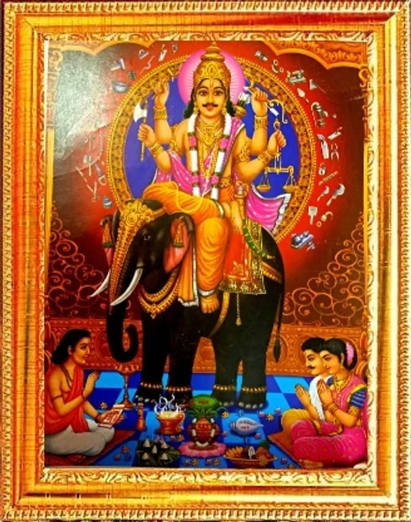 Photo_&_Frame_SUNINOW_Vishwakarma_ji___(29_x_23_cm_)
