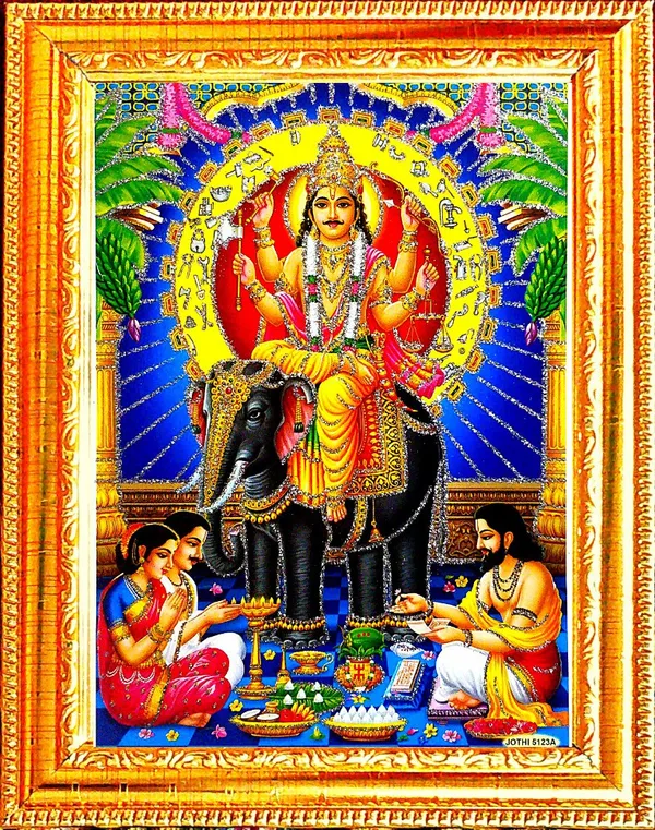 Photo_&_Frame_Vishwakarma_Ji