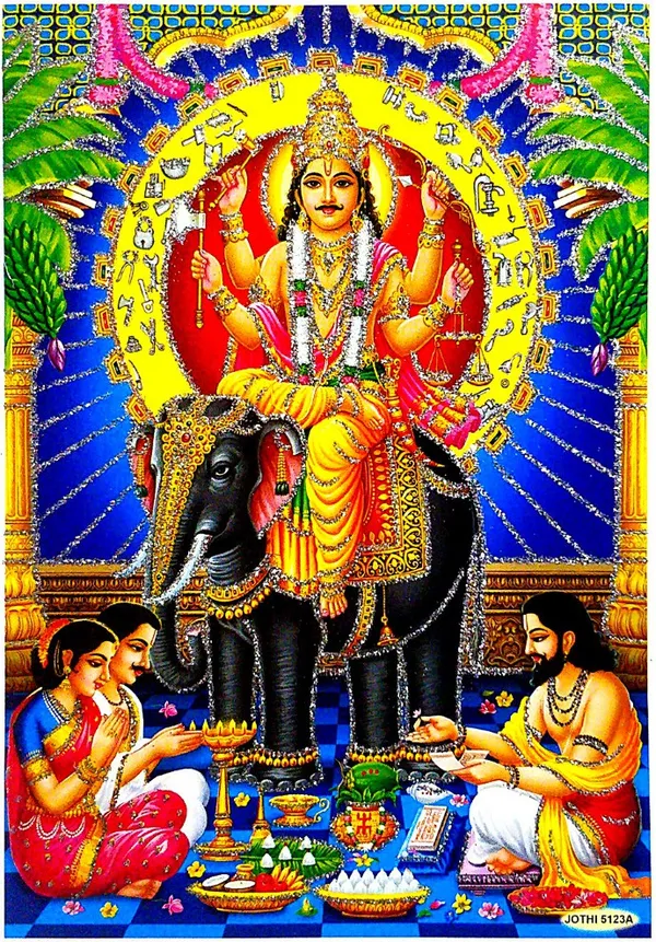 Photo_&_Frame_Vishwakarma_Ji