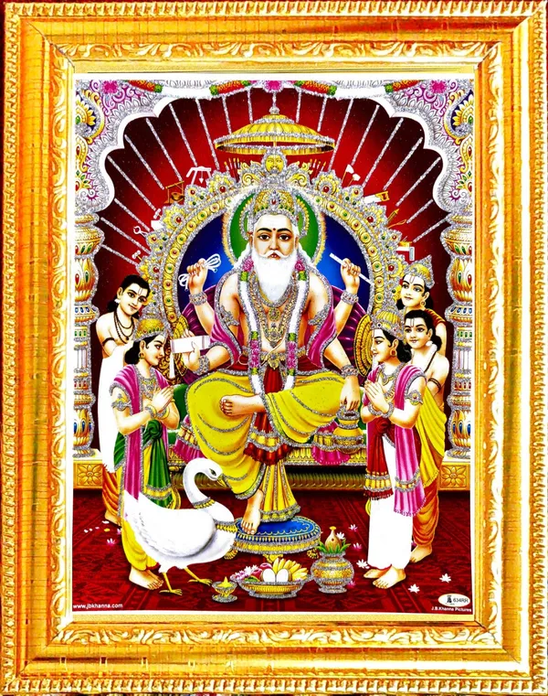 Photo_&_Frame_Vishwakarma_Ji