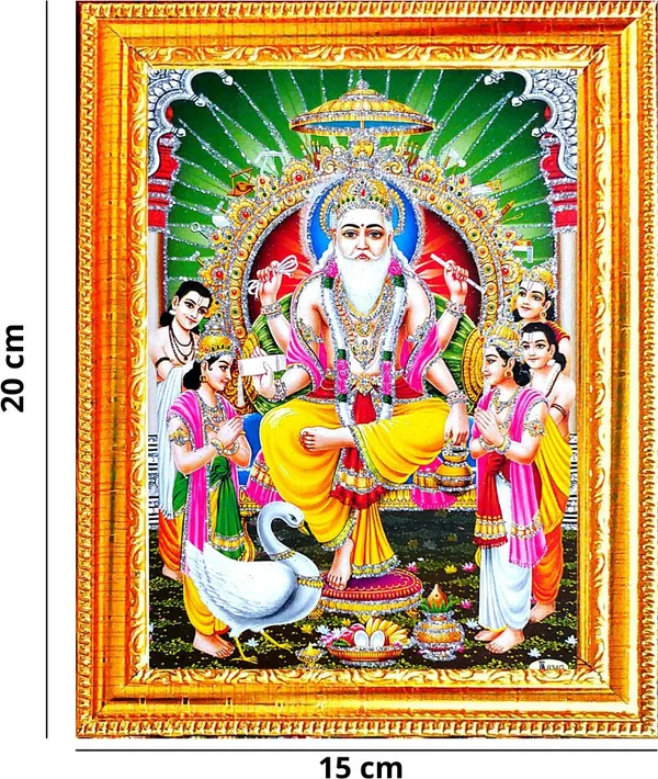 Photo_&_Frame_Vishwakarma_Ji___|_God__s_|_Hindu_God_Photo_|_Bhagwan_Photo_|_Small_Size_Photo_Of_7X_5_Inch