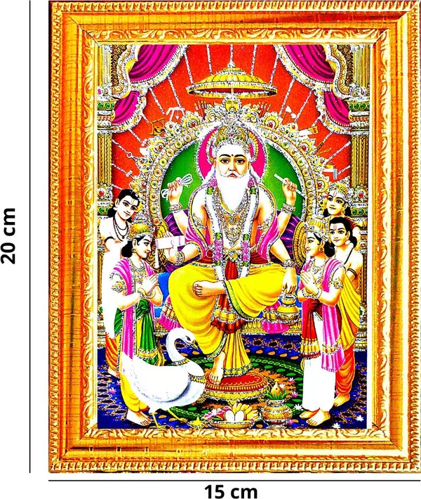 Photo_&_Frame_Vishwakarma_Ji___|_God__s_|_Hindu_God_Photo_|_Bhagwan_Photo_|_Small_Size_Photo_Of_7X_5_Inch