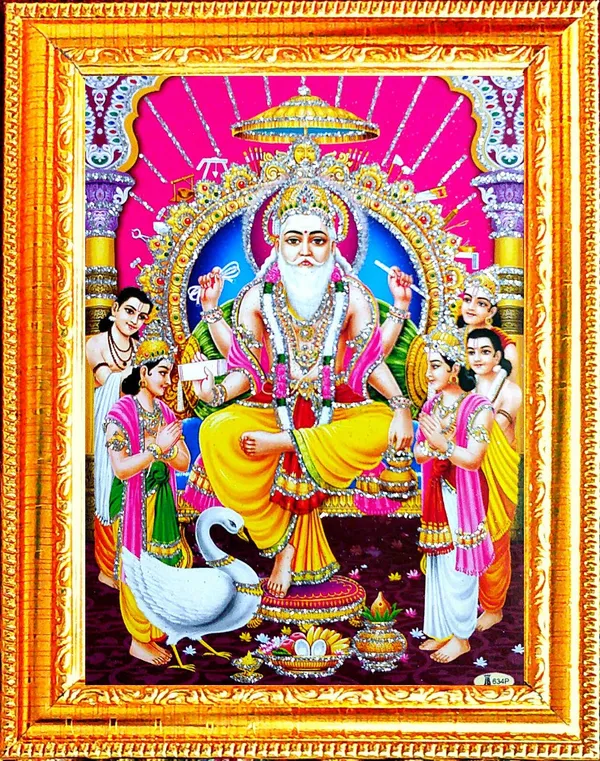 Photo_&_Frame_Vishwakarma_Ji___|_God__s_|_Hindu_God_Photo_|_Bhagwan_Photo_|_Small_Size_Photo_Of_7X_5_Inch