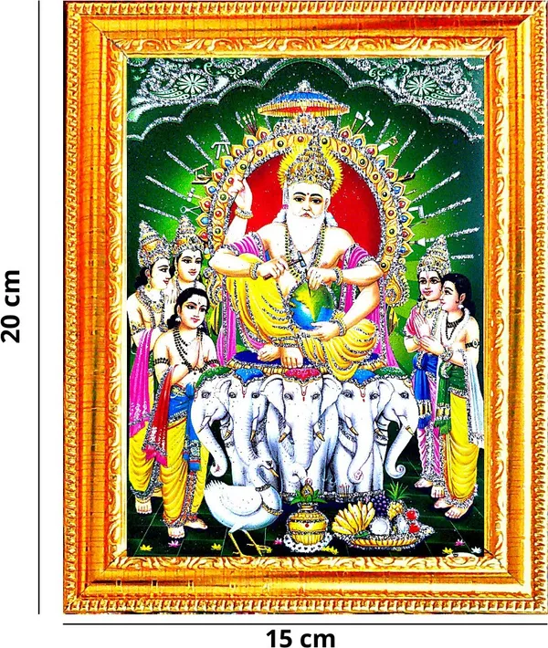 Photo_&_Frame_Vishwakarma_Ji___|_God__s_|_Hindu_God_Photo_|_Bhagwan_Photo_|_Small_Size_Photo_Of_7X_5_Inch