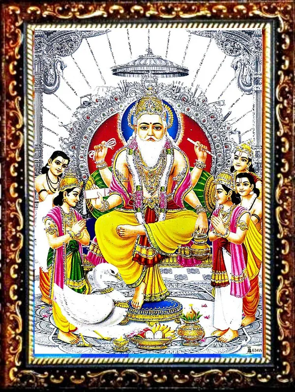 Photo_&_Frame_Vishwakarma_Ji___|_God__s_|_Hindu_God_Photo_|_Bhagwan_Photo_|_Small_Size_Photo_Of_7X_5_Inch