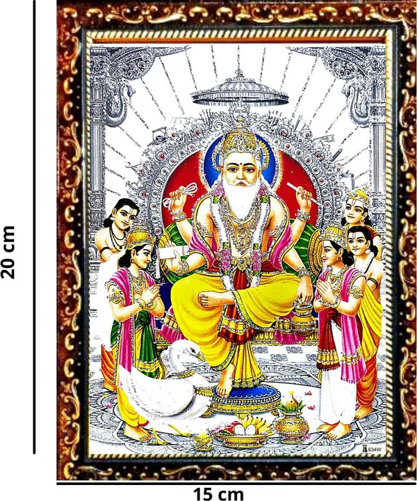 Photo_&_Frame_Vishwakarma_Ji___|_God__s_|_Hindu_God_Photo_|_Bhagwan_Photo_|_Small_Size_Photo_Of_7X_5_Inch