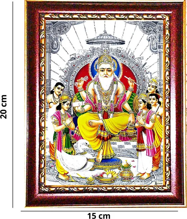 Photo_&_Frame_Vishwakarma_Ji___|_God__s_|_Hindu_God_Photo_|_Bhagwan_Photo_|_Small_Size_Photo_Of_7X_5_Inch