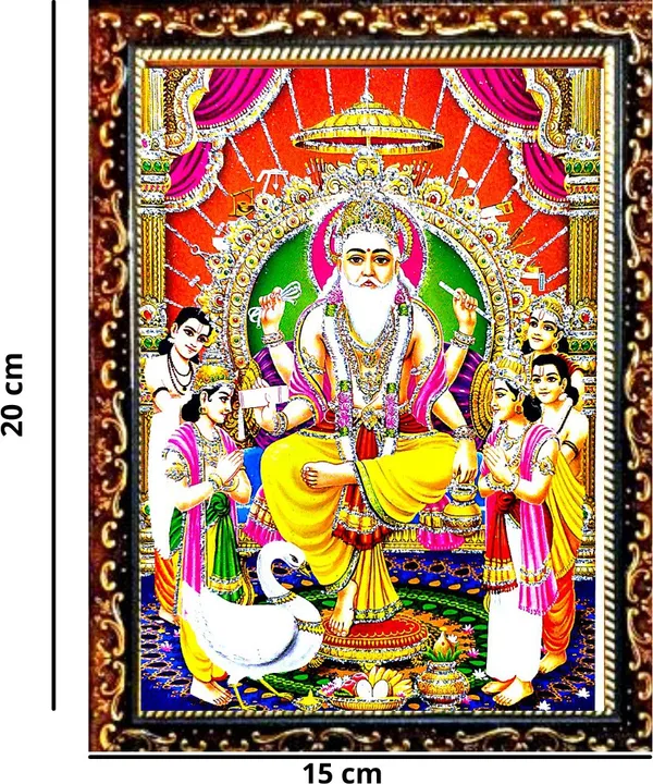 Photo_&_Frame_Vishwakarma