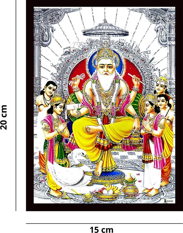 Photo_&_Frame_Vishwakarma