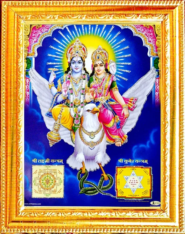 Photo_&_Frame_Vishnu_Laxmi_On_Varun_Dev_With_Shri_Laxmi_And_Shri_Kuber_Yantra