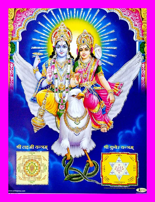 Photo_&_Frame_Vishnu_Laxmi_With_Shree_Laxmi