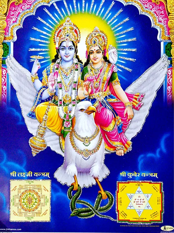 Photo_&_Frame_Vishnu_Laxmi_With_Shree_Laxmi