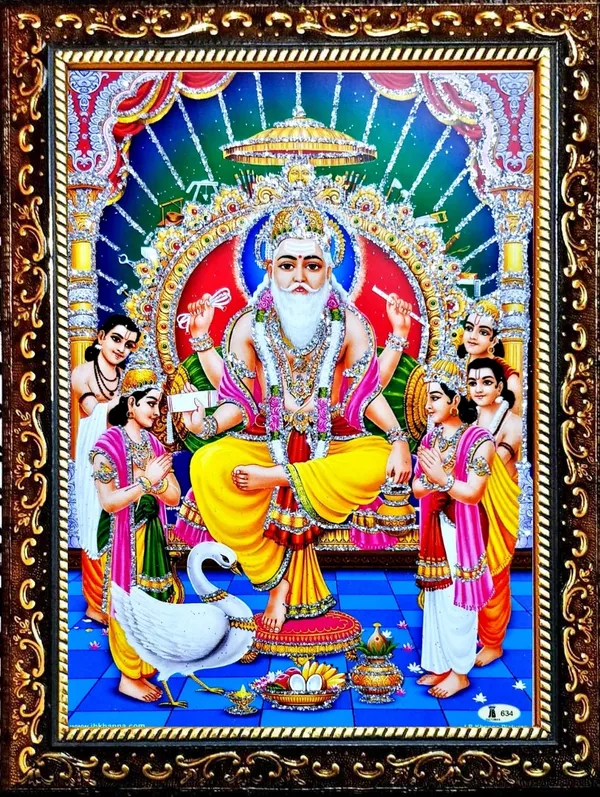 Photo_&_Frame_Vishwakarma_Ji___|_God__s_|_Hindu_God_Photo_|_Bhagwan_Photo_|_Small_Size_Photo_Of_7X_5_Inch