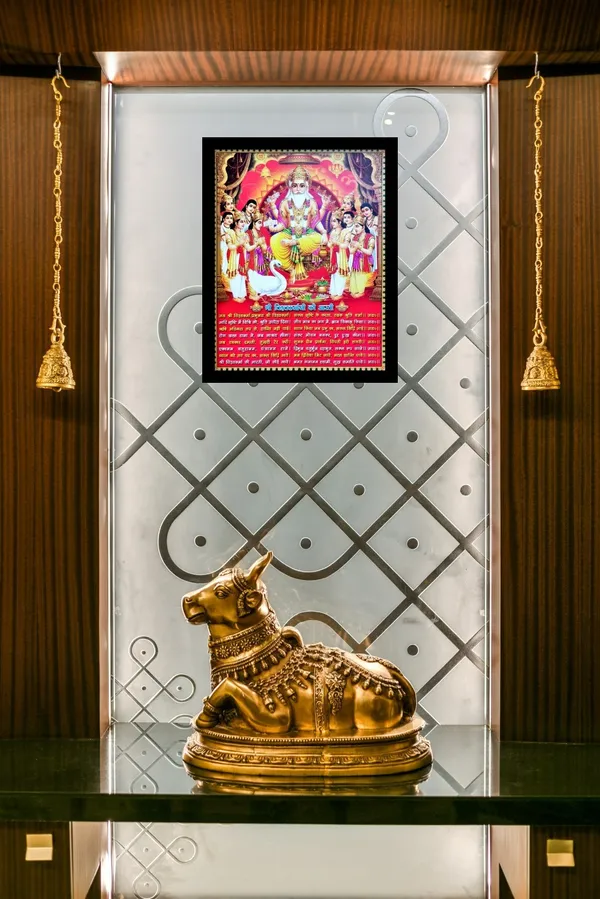 Photo_&_Frame_Vishwakarma_Ji_With_Aarti___|_God___|_God_Photos_|_Bhagwan_Photo