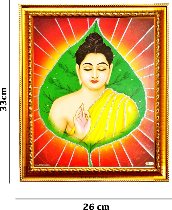 Photo_&_Frame_Buddha___|