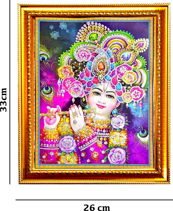 Photo_&_Frame_Krishna_Ji