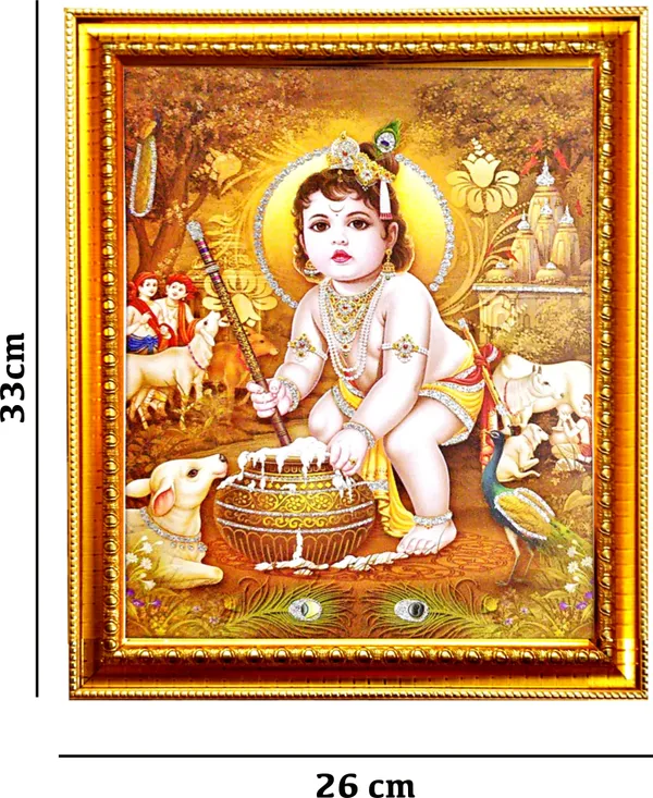 Photo_&_Frame_Krishna_Ji