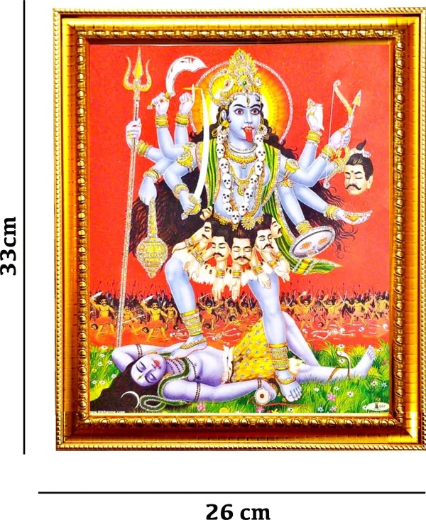 Photo_&_Frame_Kali_Maa