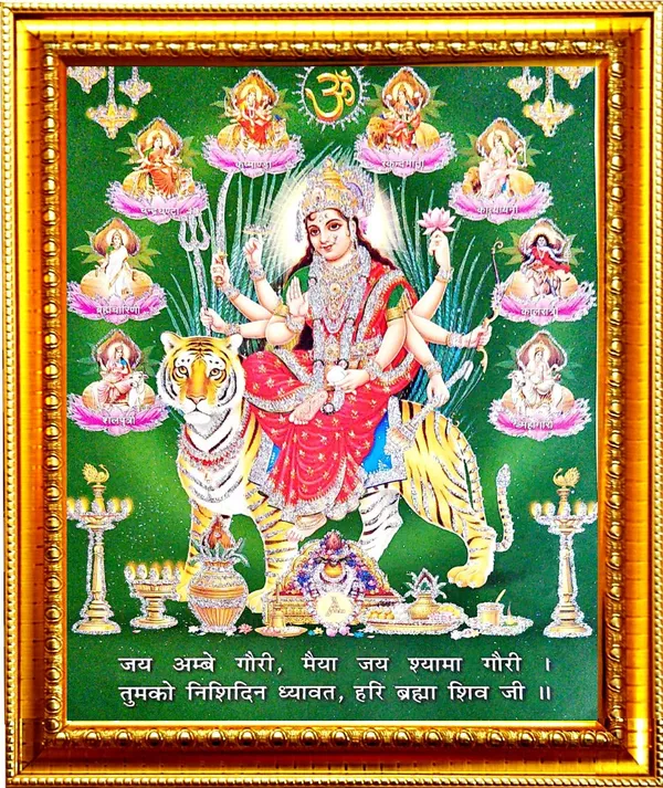 Photo_&_Frame_Nav_Durga___|