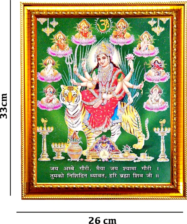 Photo_&_Frame_Nav_Durga___|