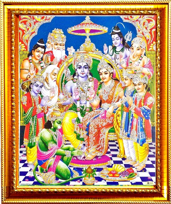 Photo_&_Frame_Ram_Darbar