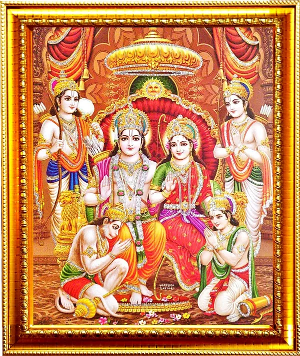 Photo_&_Frame_Ram_Darbar___|