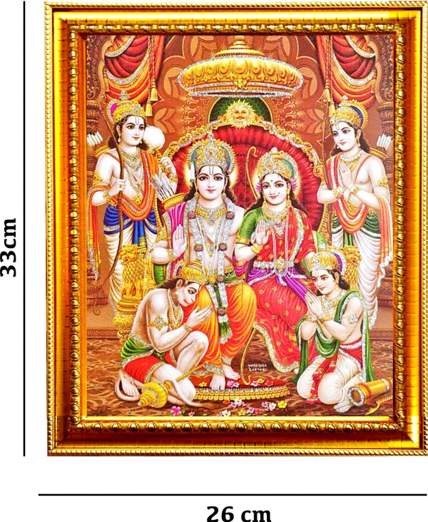 Photo_&_Frame_Ram_Darbar___|