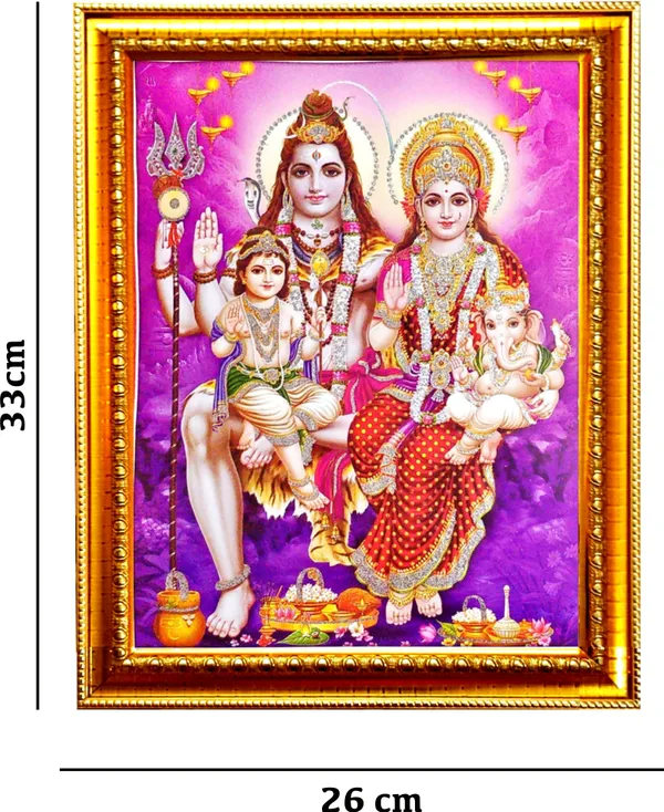 Photo_&_Frame_Shiv_Pariwar
