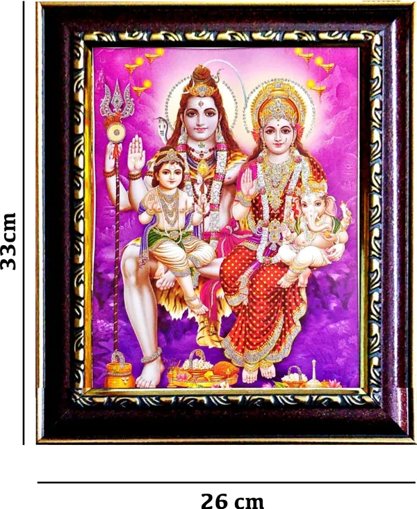 Photo_&_Frame_Shiv_Pariwar