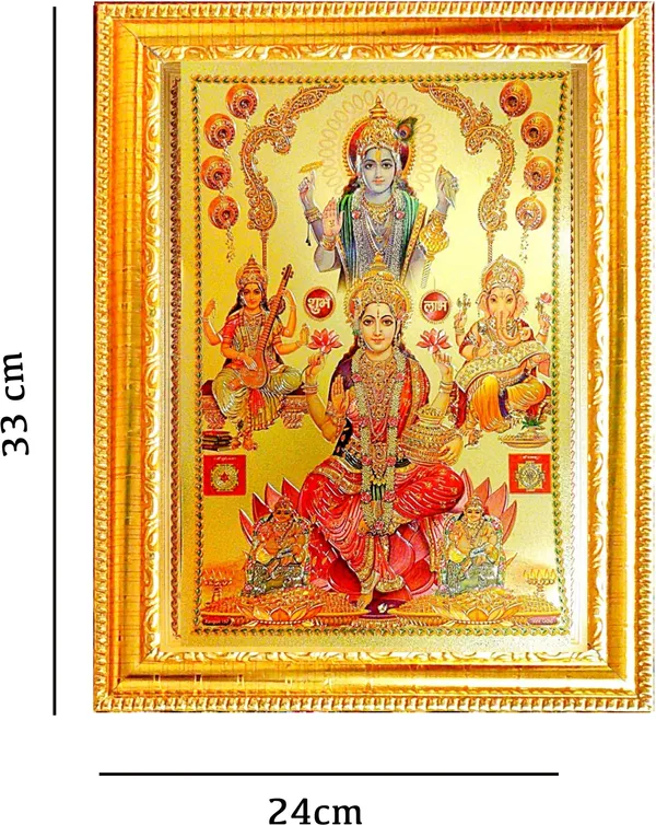 SUNINOW_LAXMI_GANESH_SARASWATI_WITH_VISHNU_JI_Religious_Frame_()