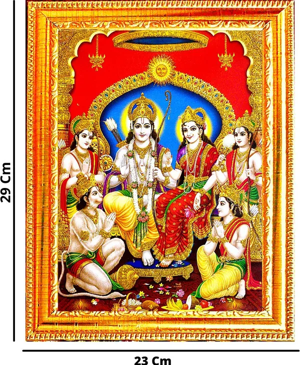 Photo_&_Frame_Ram_Darbar
