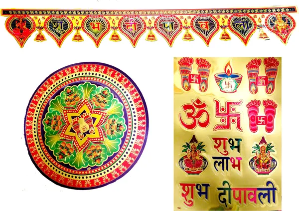 71.12_Cm_Gold_Foil_Embossed_Rangoli_Design_Self_Adhesive_Sticker_(Pack_Of_9)