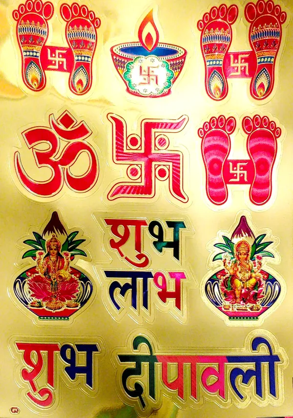 71.12_Cm_Gold_Foil_Embossed_Rangoli_Design_Self_Adhesive_Sticker_(Pack_Of_9)