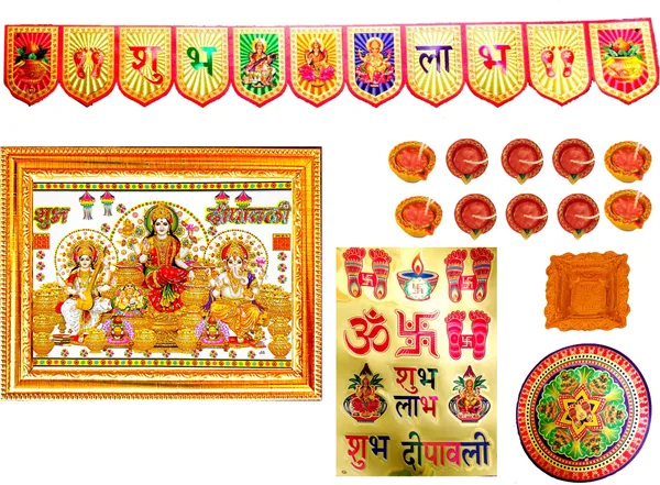 48.26_Cm_Gold_Foil_Embossed_Rangoli_Design_Self_Adhesive_Sticker_(Pack_Of_25)