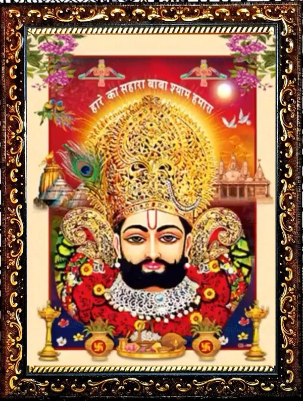 Photo_&_Frame_SUNINOW_Big_Size_5D_Shyam_baba___(_12_x_16_inch_)