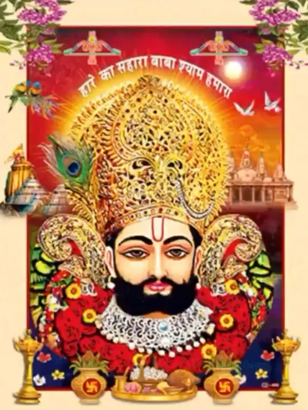 Photo_&_Frame_SUNINOW_Big_Size_5D_Shyam_baba___(_12_x_16_inch_)