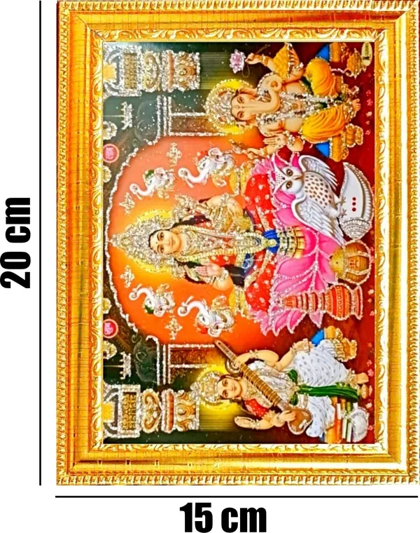 SUNINOW_Laxmi_ganesh_saraswati_photo_frame_Religious_Frame