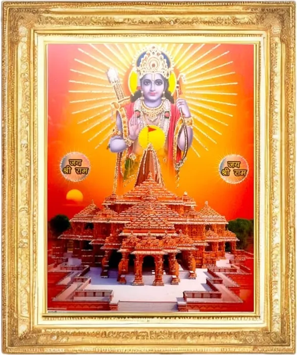 SUNINOW_Ayodhya_Ram_ji_Religious_Frame