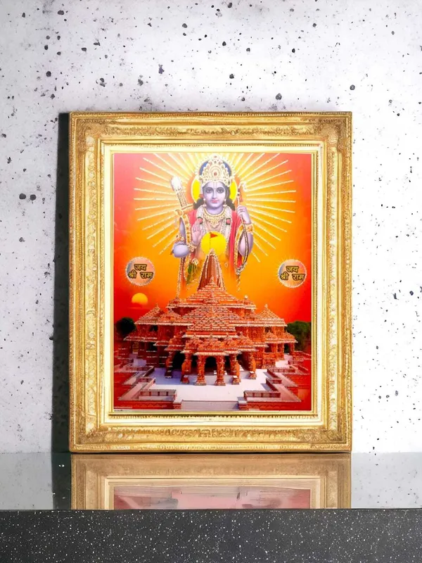 SUNINOW_Ayodhya_Ram_ji_Religious_Frame