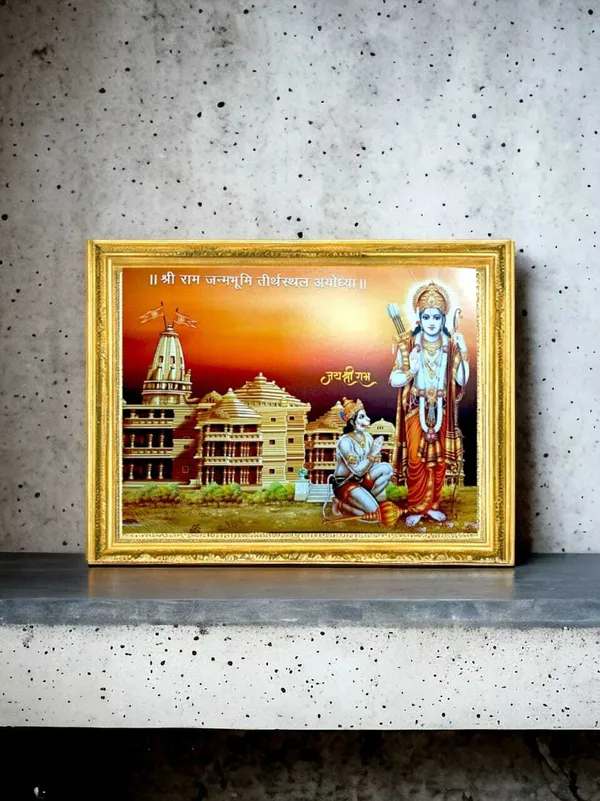 SUNINOW_Ayodhya_Ram_ji_with_Hanuman_ji_Religious_Frame