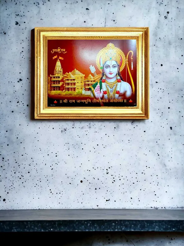 SUNINOW_Ayodhya_Ram_ji_Religious_Frame