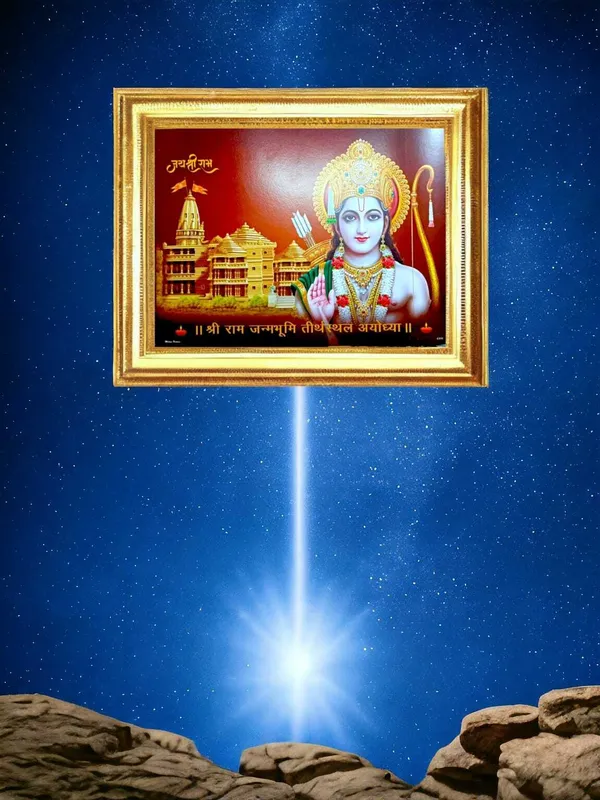 SUNINOW_Ayodhya_Ram_ji_Religious_Frame