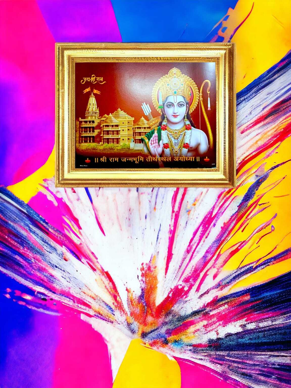 SUNINOW_Ayodhya_Ram_ji_Religious_Frame
