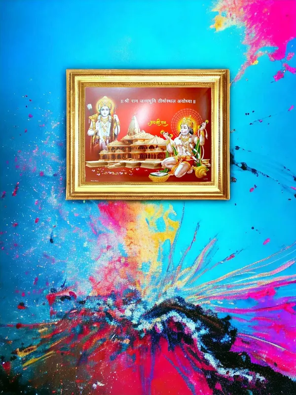SUNINOW_Ayodhya_Ram_ji_Religious_Frame